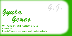 gyula gemes business card